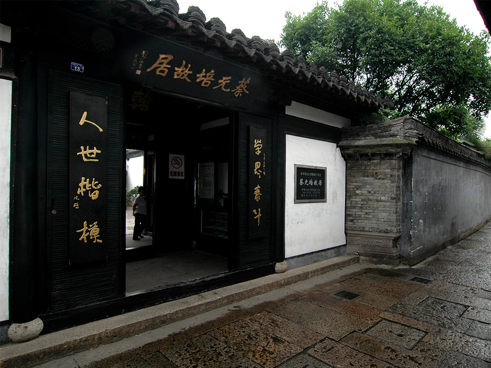 GA黄金甲(中国)最新官方网站