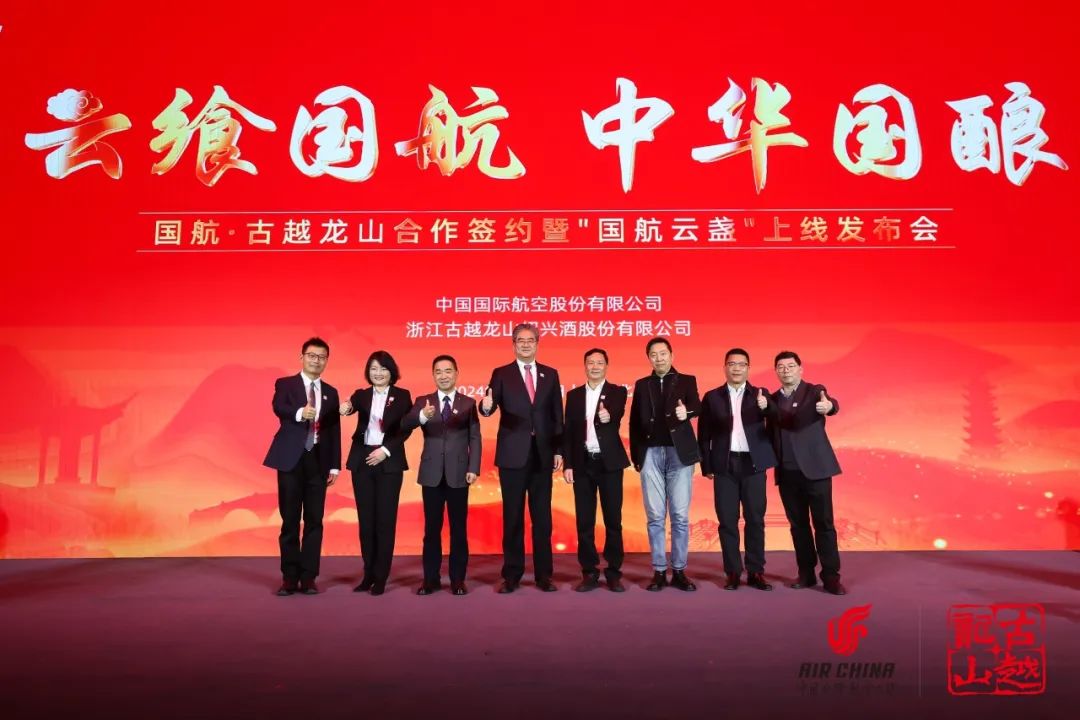 GA黄金甲(中国)最新官方网站